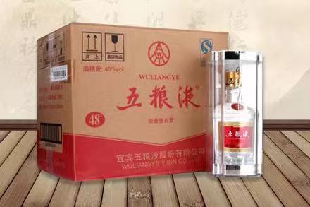 禹会五粮液回收