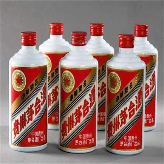 禹会烟酒回收